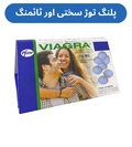 V100 Card