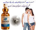 USA TOP SPRAY