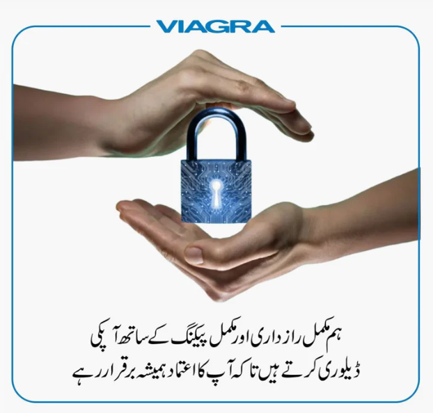 USA IMPORTED PRODUCT