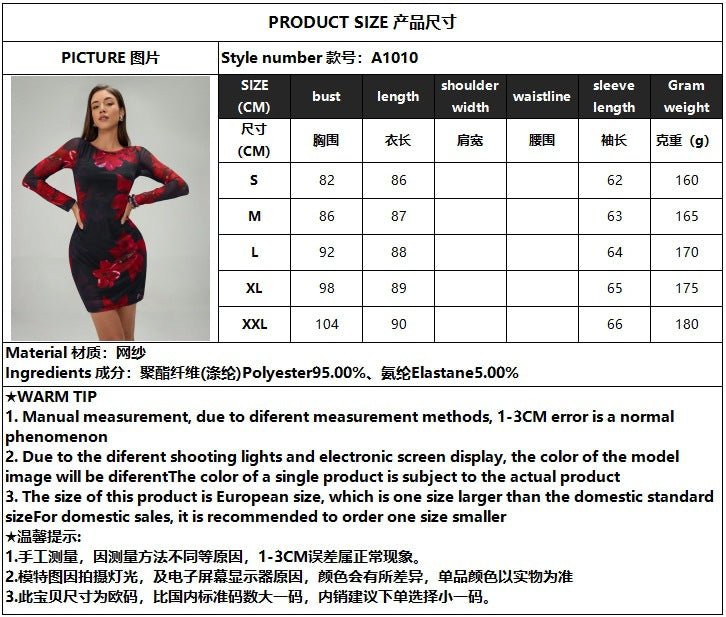 Women's flower printing crew neck mesh slim-fitting long-sleeved dress