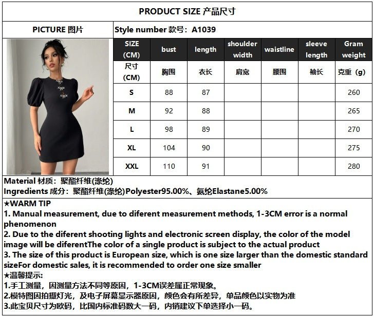 Women's round neck hollow crystal bow bubble sleeve waist dress